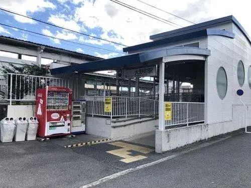 Propiedad 5LDK Ciudad de Tokoname Prefectura de Aichi (11)