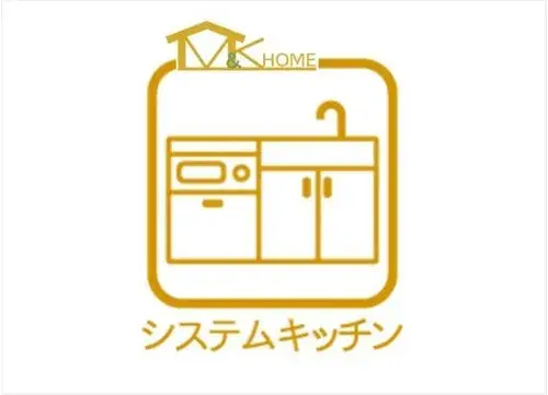 Propiedad 5LDK Ciudad de Tokoname Prefectura de Aichi (14)