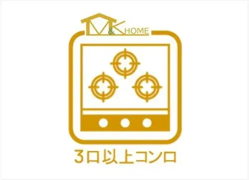 Propiedad 5LDK Ciudad de Tokoname Prefectura de Aichi (15)