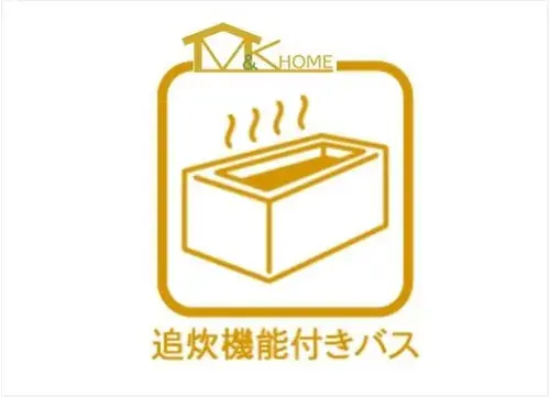 Propiedad 5LDK Ciudad de Tokoname Prefectura de Aichi (17)