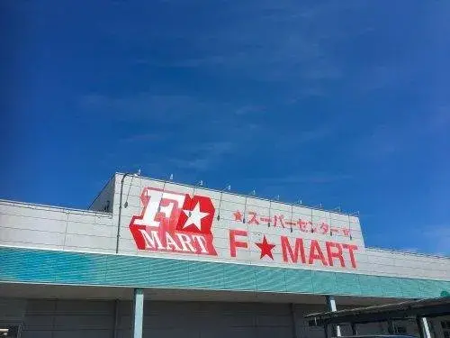 Suzuka City, Mie Prefecture, 4-bedroom Property (20)