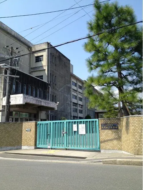 5DK房产 长冈京市 京都府 (4)