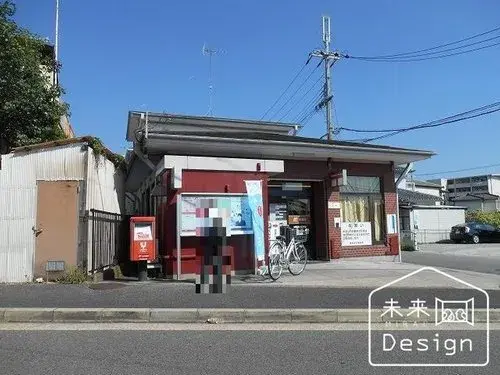 4K Property Uji City Kyoto Prefecture (2)