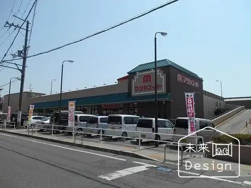 4K Property Uji City Kyoto Prefecture (17)