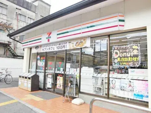 3DK Distrito de Yamashina, Ciudad de Kioto, Prefectura de Kioto (20)