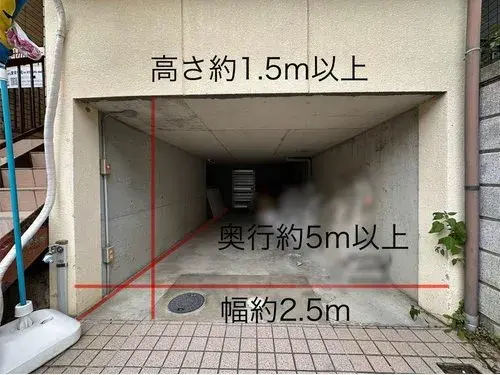 4LDK Property Nishikyo-ku, Kyoto City, Kyoto Prefecture (23)