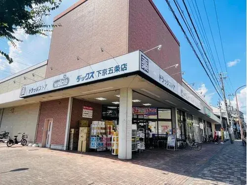 3LDK 京都市中京区 京都府 (20)
