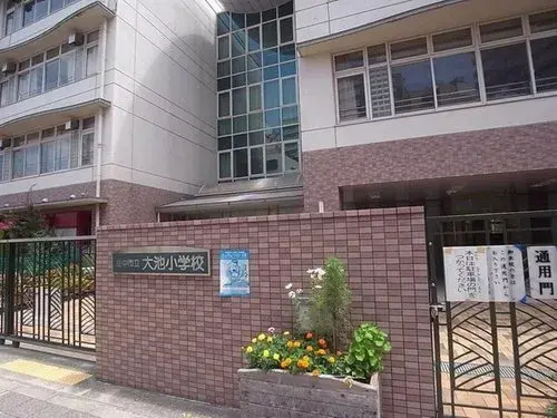 4LDK Property Toyonaka City Osaka Prefecture (18)