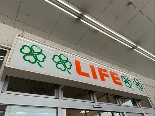 2DK Property Suita City Osaka Prefecture (13)