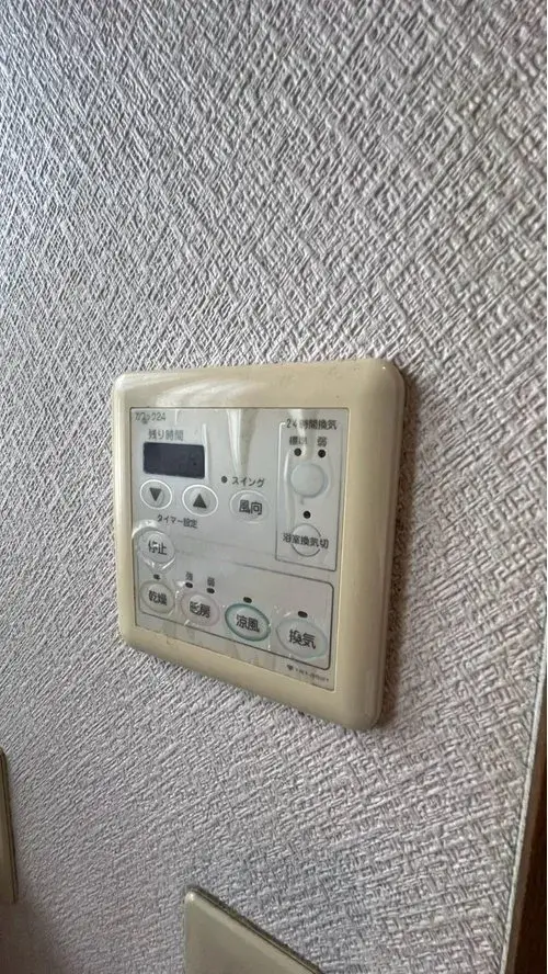 2DK Property Suita City Osaka Prefecture (27)
