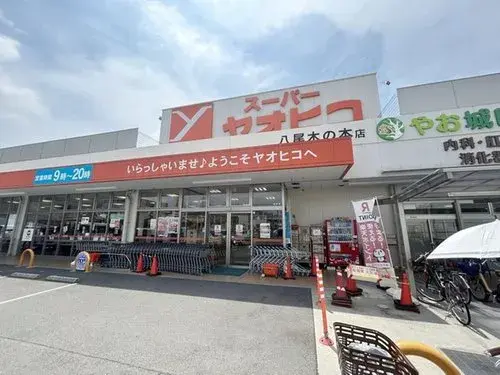 5LDK Property Yao City Osaka Prefecture (20)