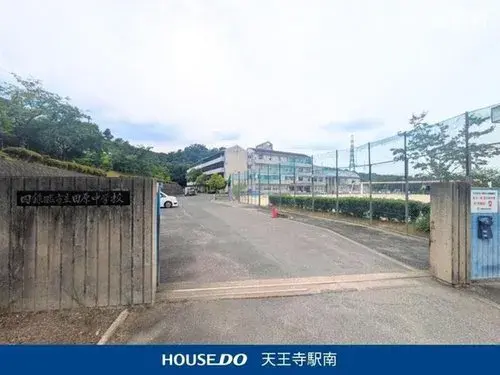 3LDK物件 四條畷市 大阪府 (15)