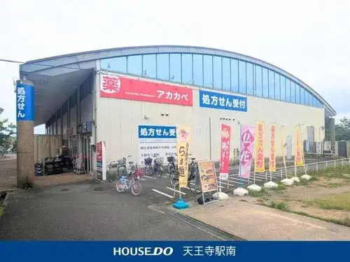 3LDK物件 四條畷市 大阪府 (16)