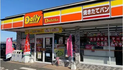 Propiedad 7LDK Ciudad de Hirakata Prefectura de Osaka (17)
