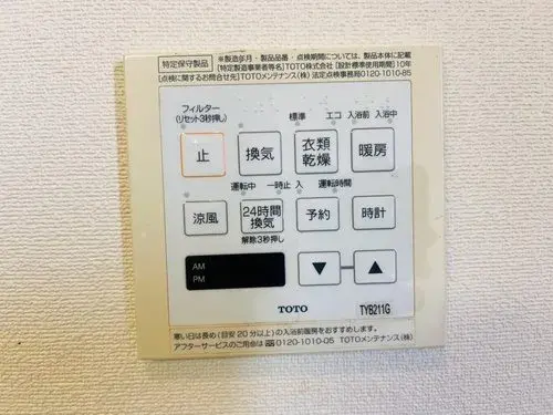 Propiedad 7LDK Ciudad de Hirakata Prefectura de Osaka (20)