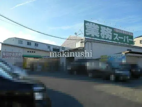 Propriété 5LDK Ville de Habikino Préfecture d'Osaka (13)