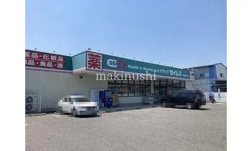 Propriété 5LDK Ville de Habikino Préfecture d'Osaka (15)
