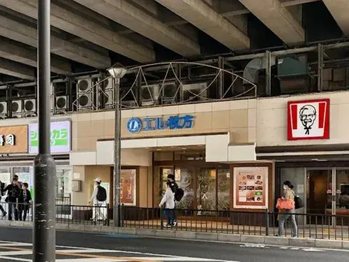 4DK Property Takatsuki City Osaka Prefecture (15)