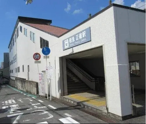 Akiya in 吹田市