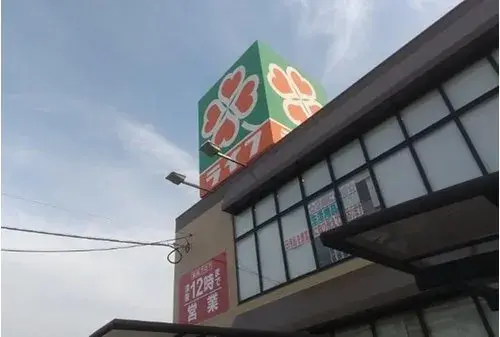 2LDK 吹田市 大阪府 (8)