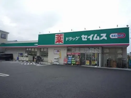 2LDK+S房产 八尾市 大阪府 (18)
