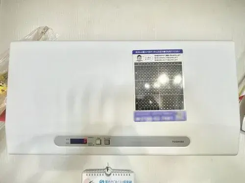 2LDK+S房产 八尾市 大阪府 (20)