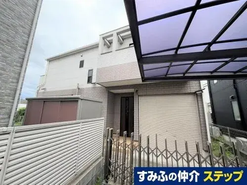 Akiya in Osaka