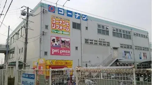 3LDK+S Property Matsubara City Osaka Prefecture (11)