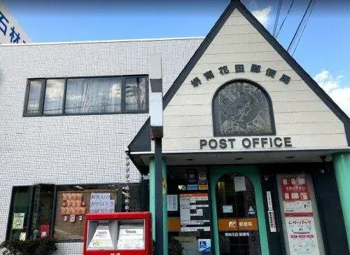 3LDK+S Property Matsubara City Osaka Prefecture (14)
