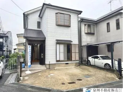 Akiya in Osaka