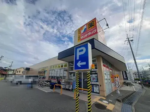 5LDK Property Toyonaka City Osaka Prefecture (21)
