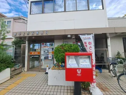 5LDK Property Toyonaka City Osaka Prefecture (22)