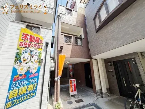 Akiya in 大阪市東淀川区
