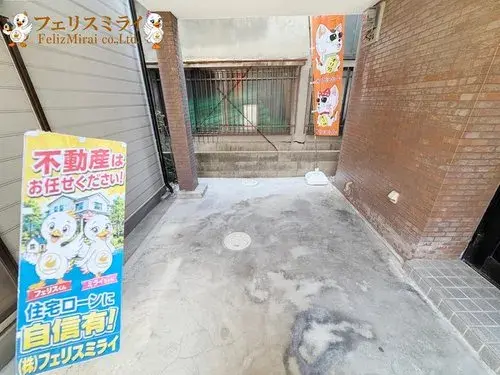 3LDK Higashiyodogawa-ku, Ciudad de Osaka, Prefectura de Osaka (20)