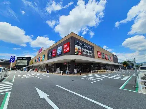 4LDK Property Ibaraki City Osaka Prefecture (6)