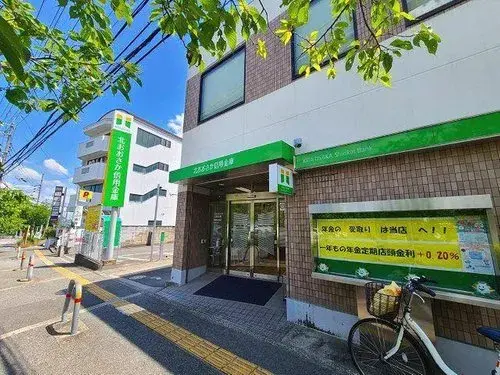 4LDK Property Ibaraki City Osaka Prefecture (10)