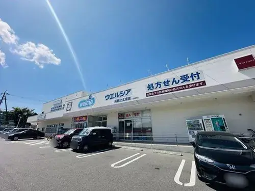 4LDK Property Takatsuki City Osaka Prefecture (15)