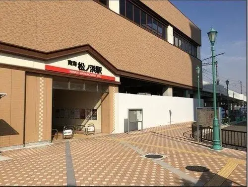 4LDK Property Izumiotsu City Osaka Prefecture (2)