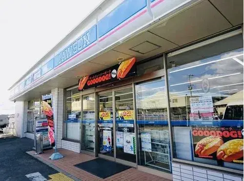4LDK Property Izumiotsu City Osaka Prefecture (10)