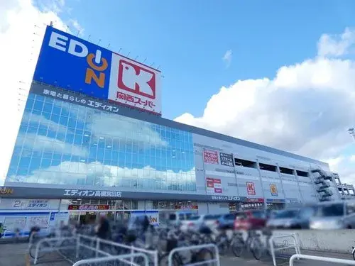 3LDK Property Takatsuki City Osaka Prefecture (9)