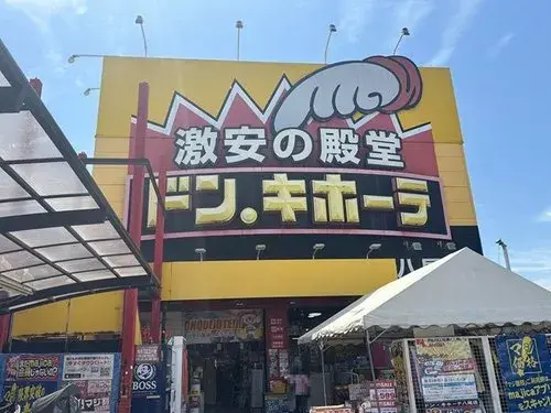 3LDK Property Yao City Osaka Prefecture (16)