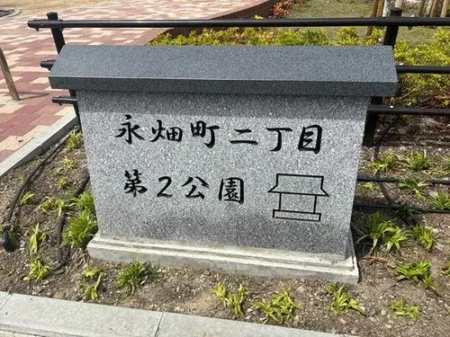 3LDK Property Yao City Osaka Prefecture (20)