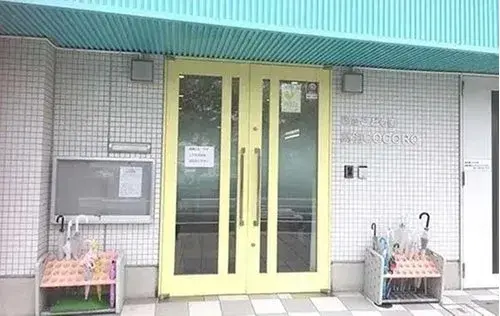 4K 神户市 兵库县 (9)