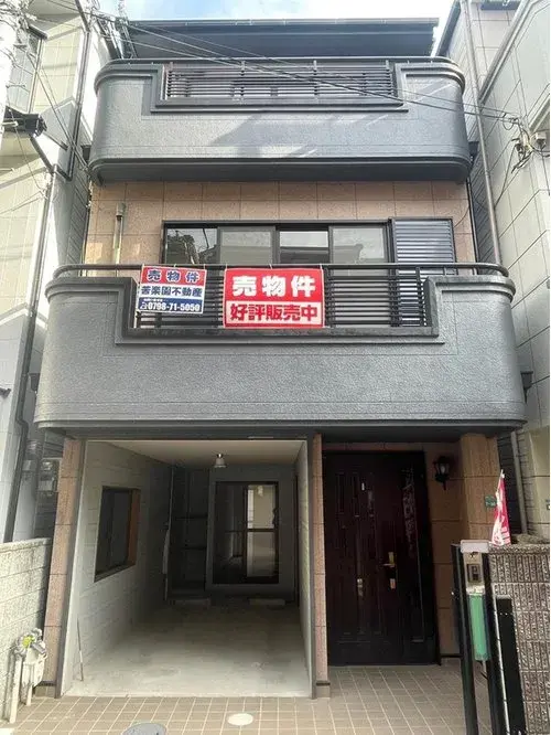Akiya in Hyogo