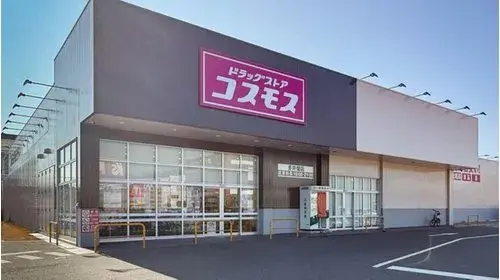 5DK+S Ciudad de Kobe, Prefectura de Hyogo (15)