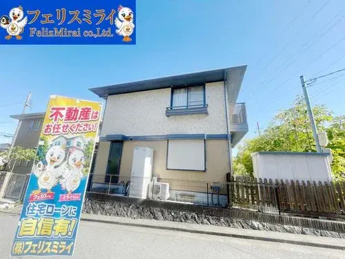 Akiya in Hyogo