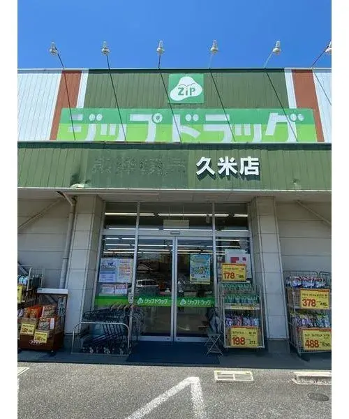 6LDK+S Property Kashihara City Nara Prefecture (14)