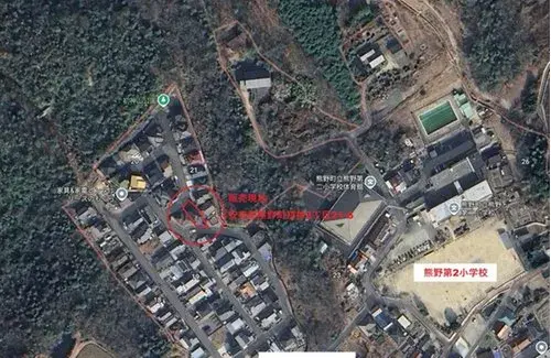 4LDK Property Aki-gun Kumano-cho Hiroshima Prefecture (12)