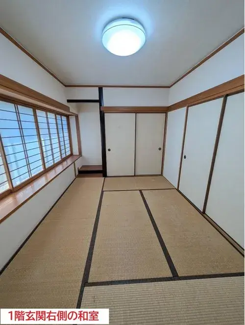 4LDK Property Aki-gun Kumano-cho Hiroshima Prefecture (7)
