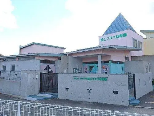 4DK房产 吴市 广岛县 (3)